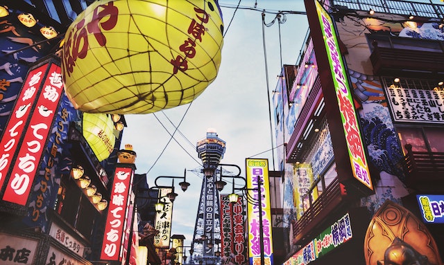 白银日本留学生活的乐趣与探险：旅行与文化体验